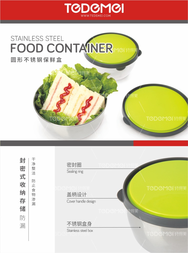 Rectangular and round stainless steel food storage boxes, single packaging, set pic 10