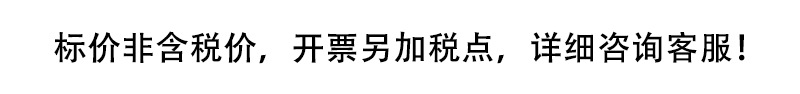 黑科技三防裤子牛仔裤女软糯直筒裤九分牛仔裤女新款烟管裤女详情1