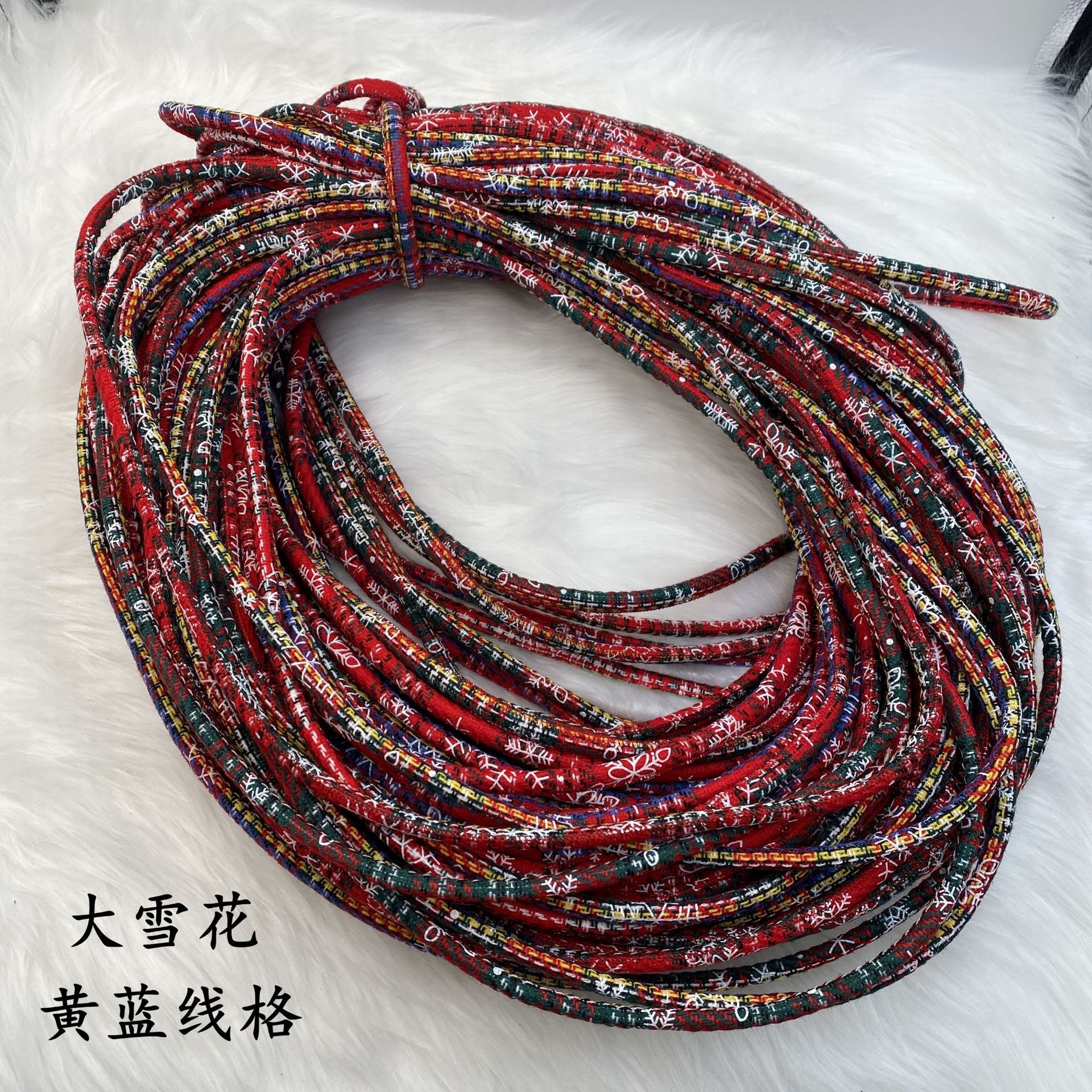 大雪花黄蓝线格