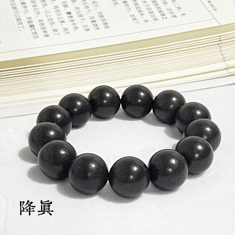 厂家批发合香珠手串天然药材古法提炼中药手串DIY佛珠男女款手链详情39