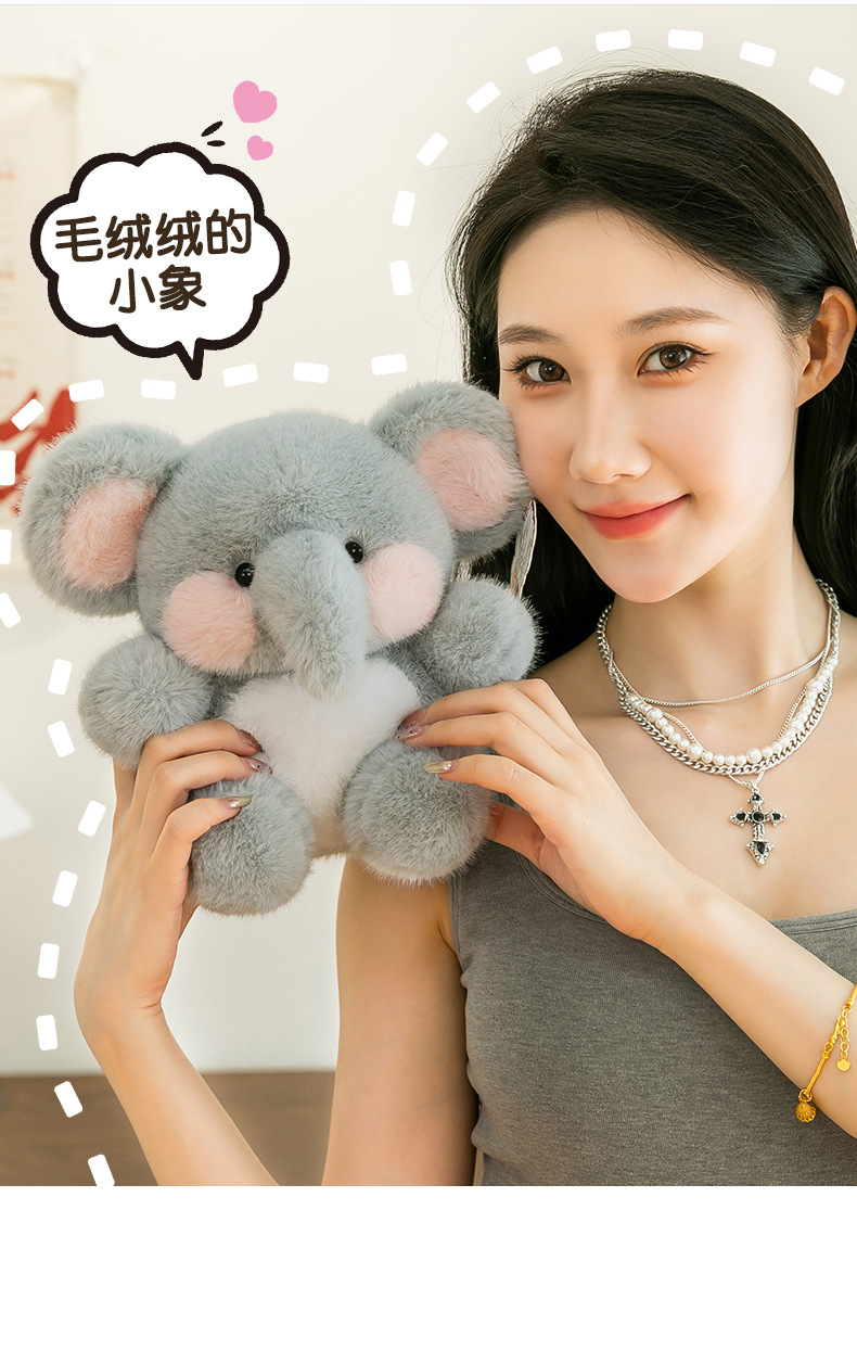 Authentic cute little Elephant plush toy, cute little elephant doll, soothing doll, a gift for girls and children pic 3