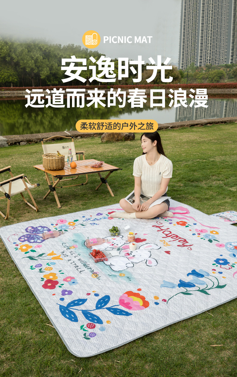 Outdoor picnic mat moisture-proof thickened and enlarged moisture-proof mat 2×2 outdoor picnic and camping beach tent waterproof mat pic 7
