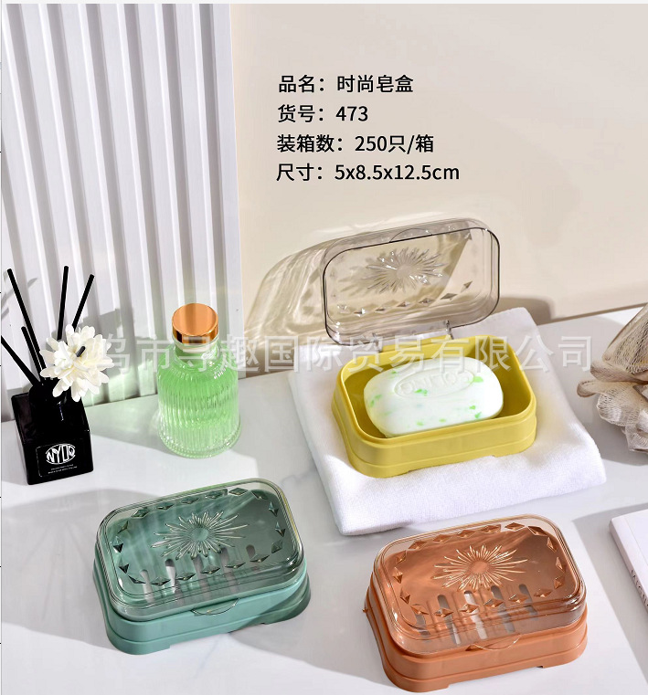 A variety of cross-border foreign trade soap storage boxes are available for selection. Cartoon wall-mounted soap boxes without punching holes are available for wholesale pic 33