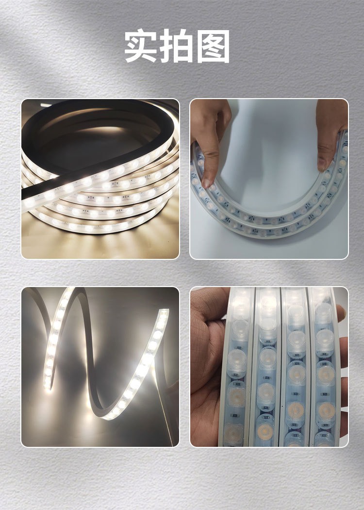 Side-bending flexible wall-washing light DC24V outdoor wall-washing light strip waterproof project, flexible led waterproof light strip pic 5