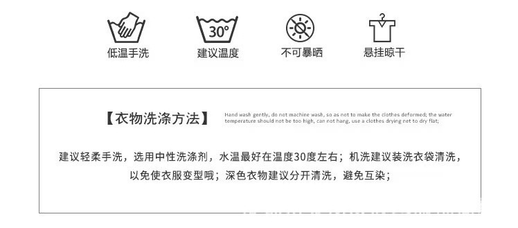 深圳南油高端女装miu家25夏季新款钉珠蝴蝶结上衣百搭短袖T恤女详情3