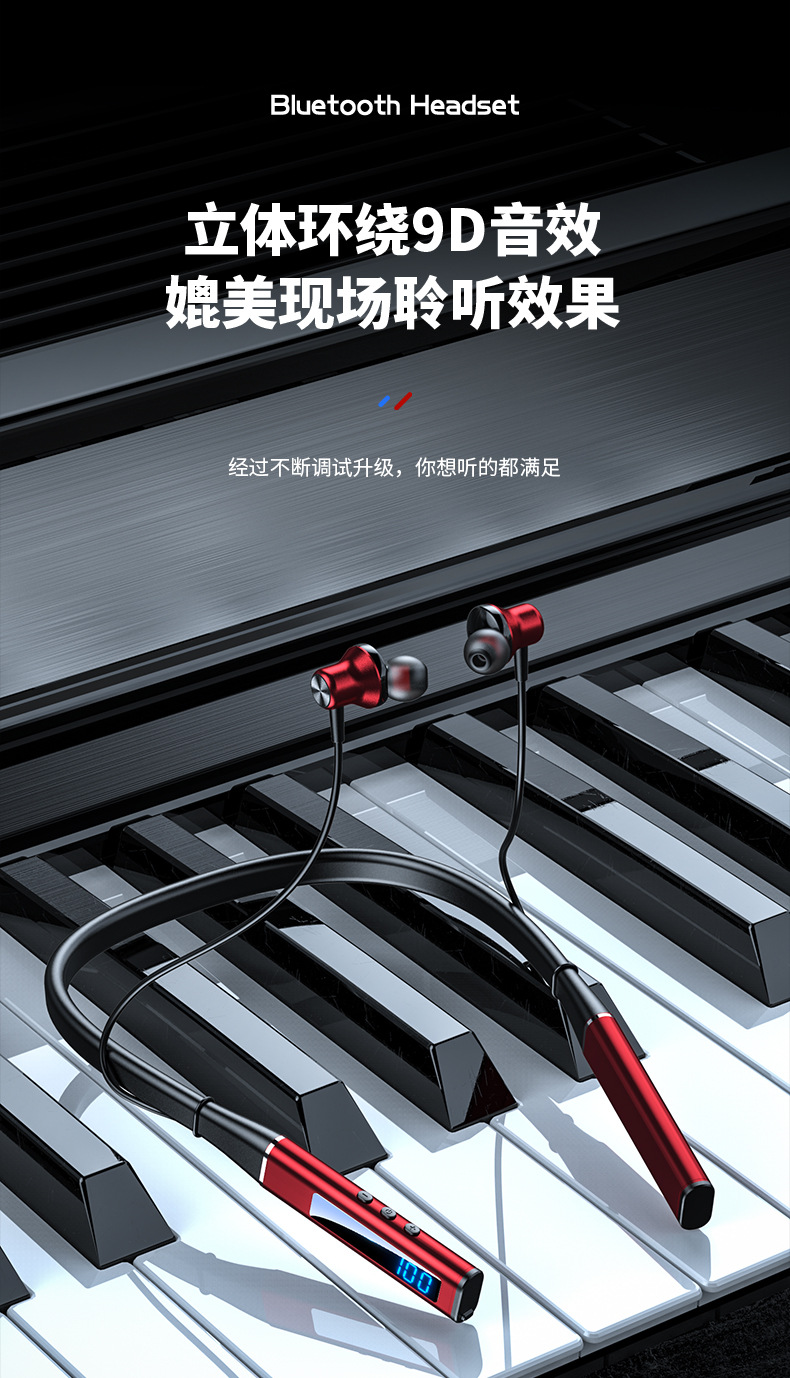 详情_06