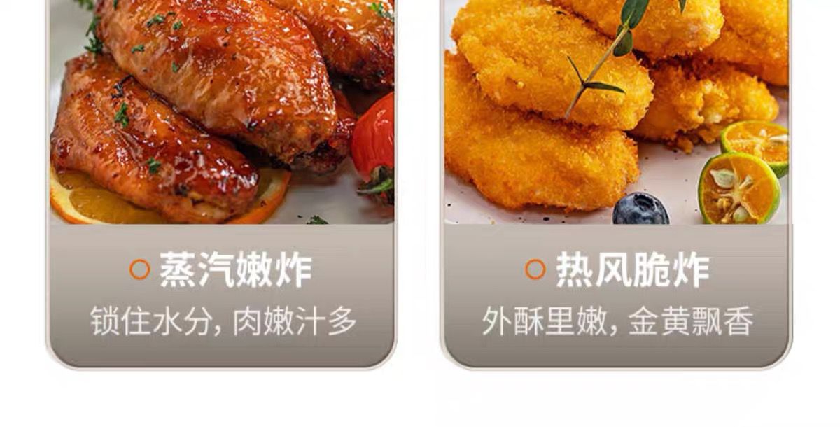 Zhigao air fryer, household integrated air fryer, smart large-capacity new multi-functional air fryer wholesale pic 3