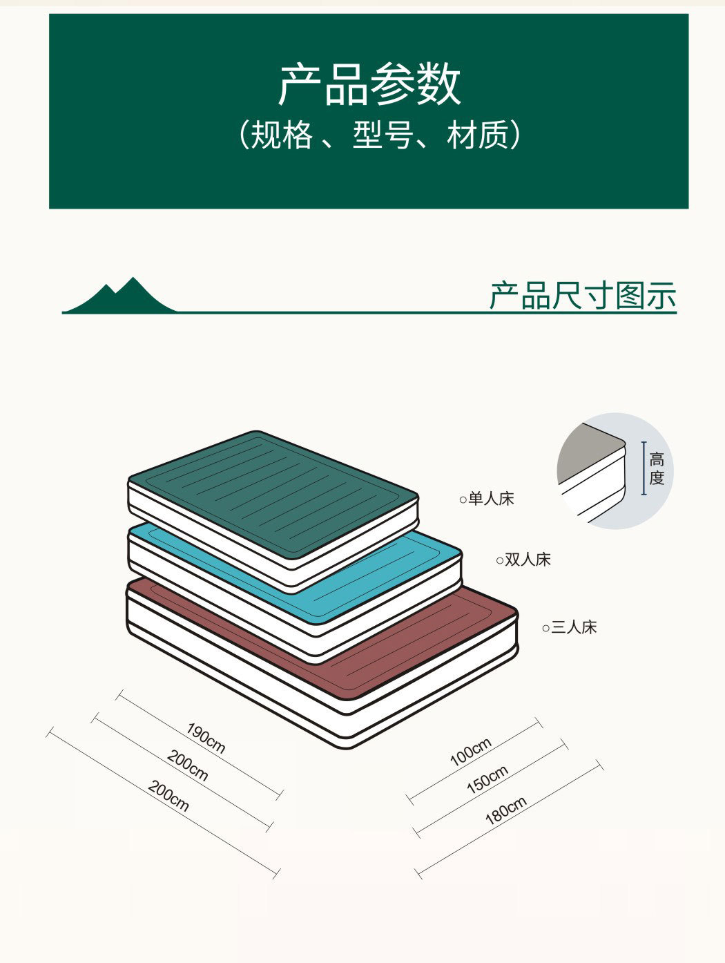 品牌新品直拉带气垫床充气床垫PVC充气床单人气垫床加高床垫植绒详情24