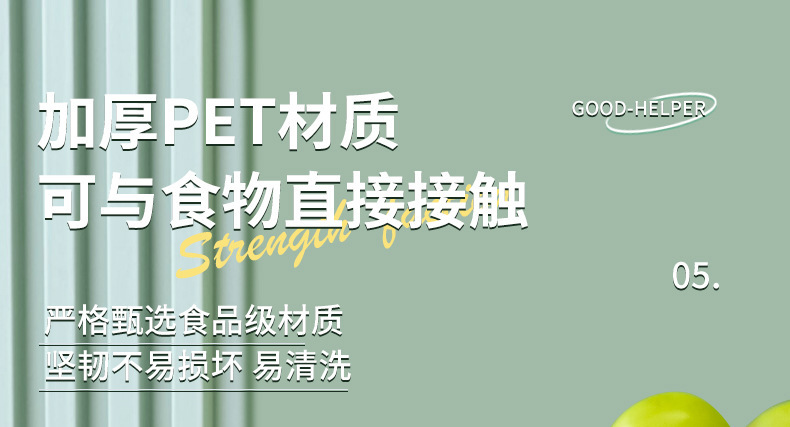 网红果盘家用客厅茶几点心糖果零食盘轻奢风高颜值水果盘星耀详情16