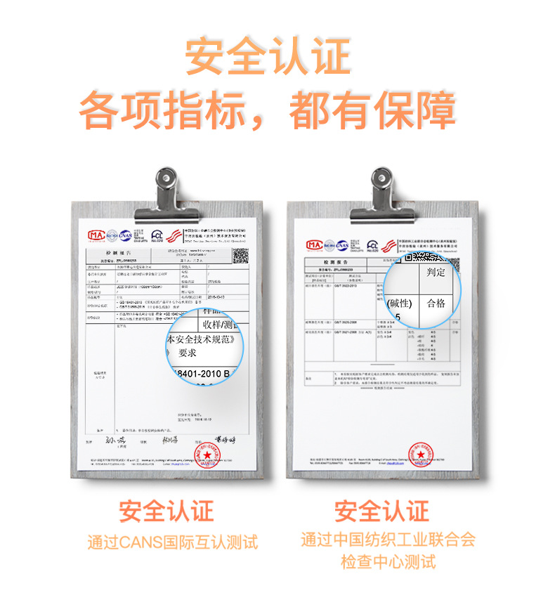现货批发全涤拉架段彩健康布 280g工作休闲制服套装校服运动面料详情15