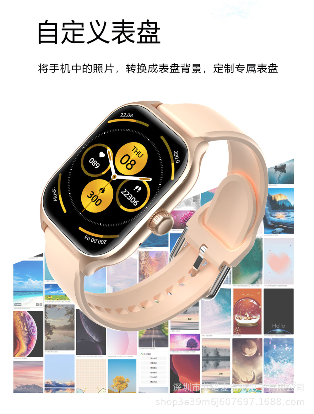 The cross-border bestseller smartwatch H9Max smart watch Bluetooth phone watch features a high level of appearance and multi-functional NFC pic 11