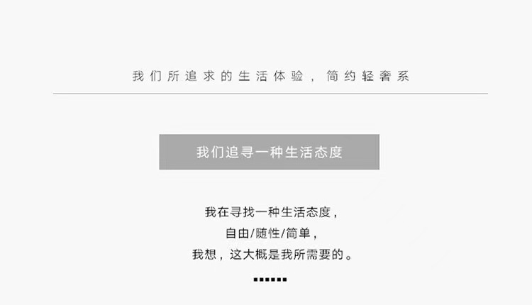 法式浪漫|秋冬牛奶绒保暖四件套毛绒立体雕花加厚双面绒珊瑚绒详情1