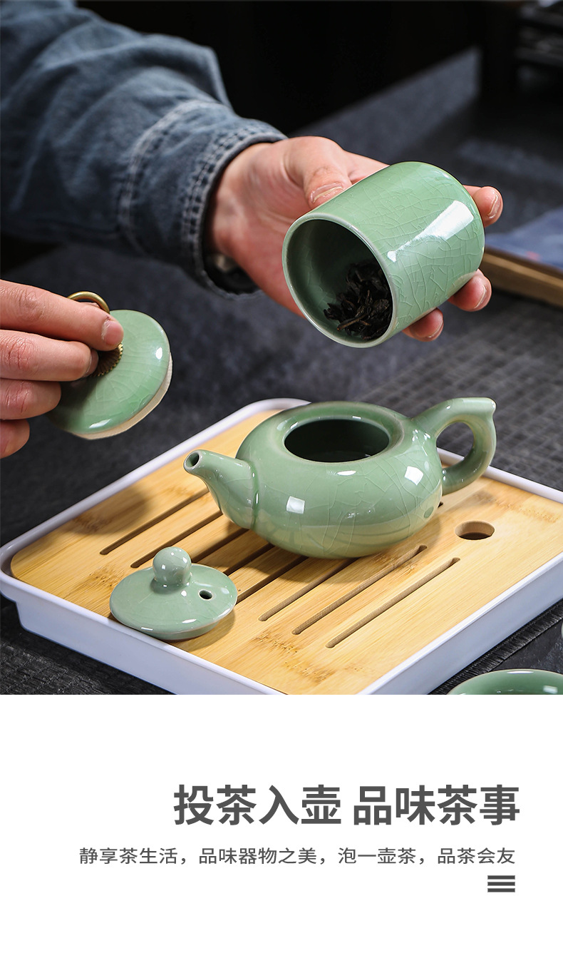 旅行茶具哥窑汝窑套装批发茶盘家用结婚开业房地产伴手礼可加印Lo详情10