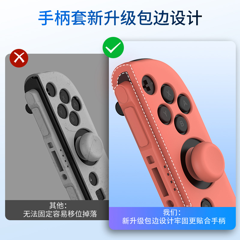 Кристальная оболочка главного процессора switch2 может быть подключена к основам для передачи шляп-качалок pic 4