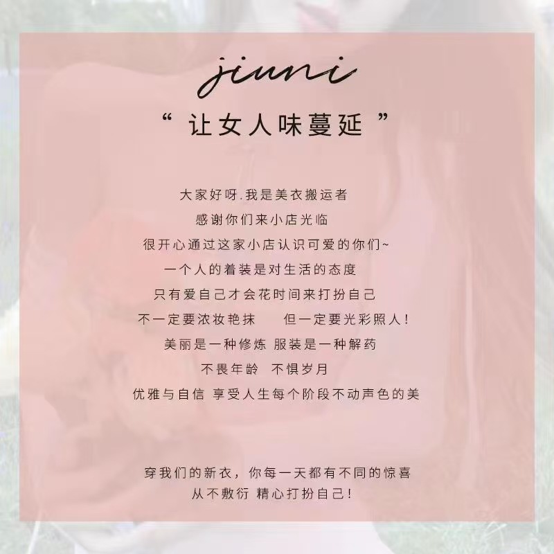 肌理褶皱感短袖T恤女夏季韩版修身内搭外穿打底衫短款正肩上衣潮详情2