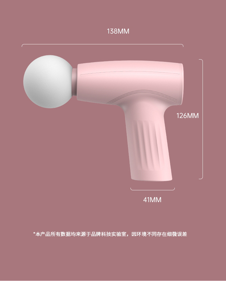 跨境迷你充电动筋膜枪mini便携缓解放松肌肉按摩器小型女士家用颈详情32