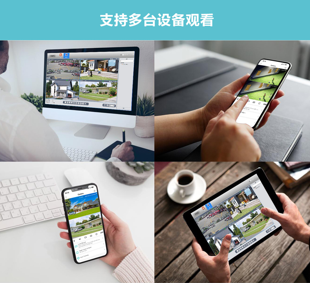 P20-黑灰-详情_17.jpg