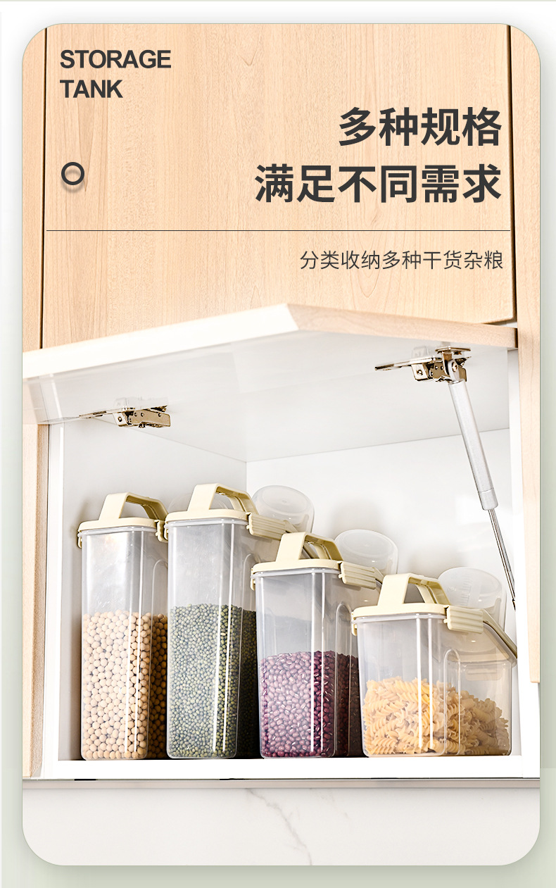 Transparent plastic kitchen storage sealed jars, fresh-keeping boxes, and glass LIDS for soaking wine bottles pic 3