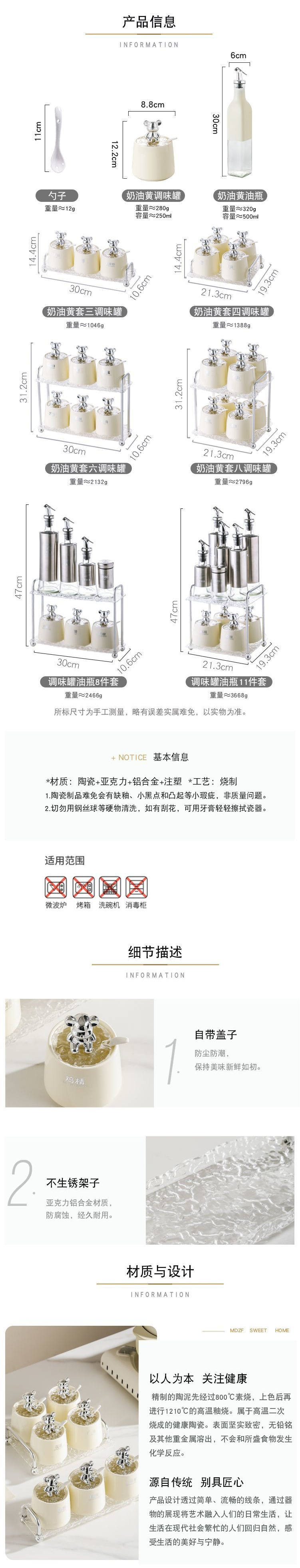 03ac0851-f76b-490e-a3db-2c8d7916ce48.jpe