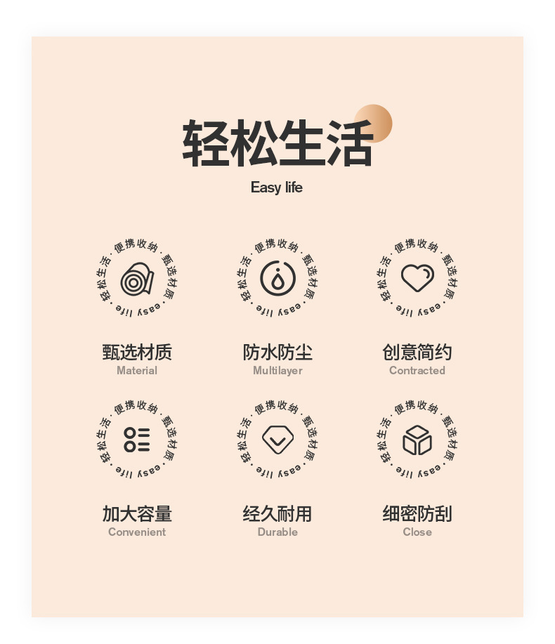 新款收纳箱大容量折叠衣服收纳整理衣柜收纳盒整理神器连体盖箱筐详情5