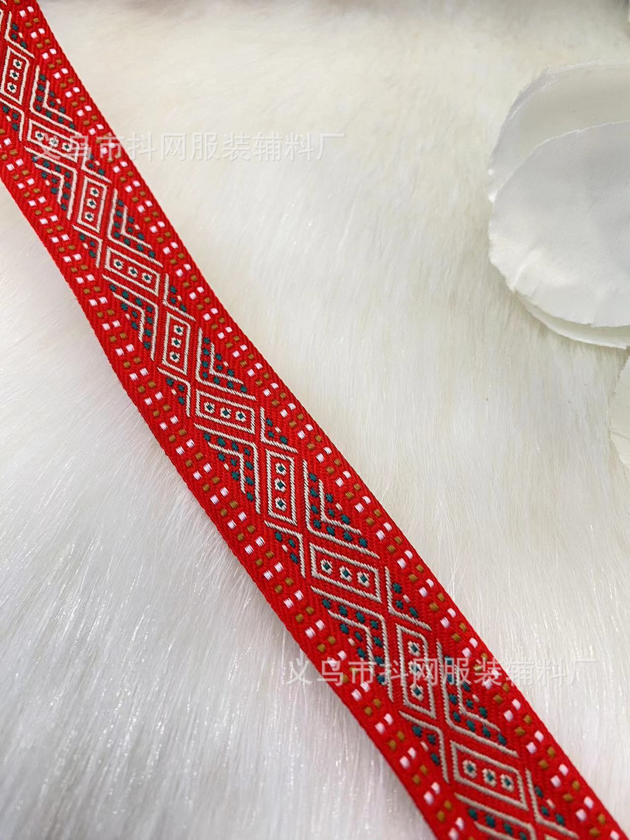2.5-3.0 cm ethnic-style jacquard ribbons, ethnic woven ribbons, minority costumes and accessories for performance costumes pic 9