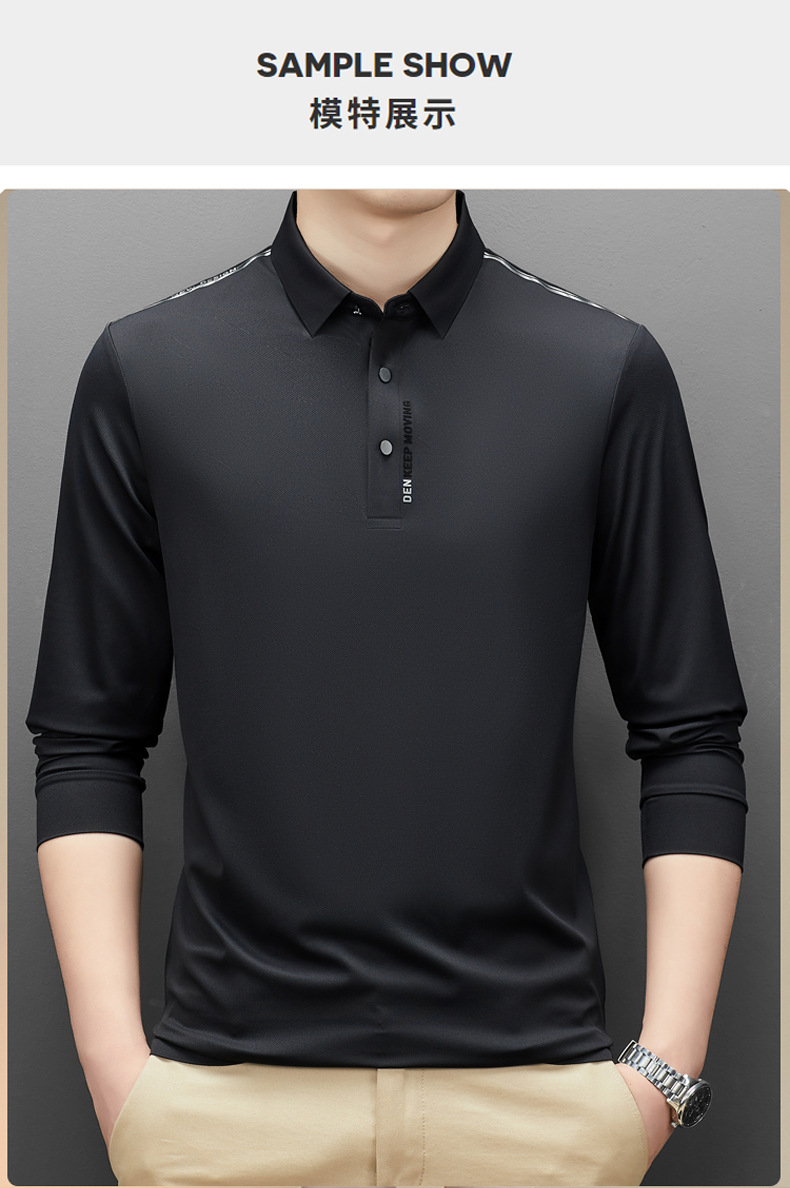 2025春季新款无痕锦氨男士polo衫中年商务休闲翻领透气长袖t恤男详情13