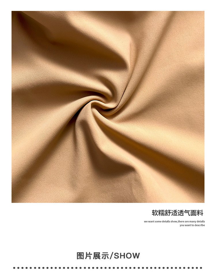 美拉德冰丝少女无痕内裤女柔软抑菌7A抗菌桑蚕丝中腰女士三角裤详情11