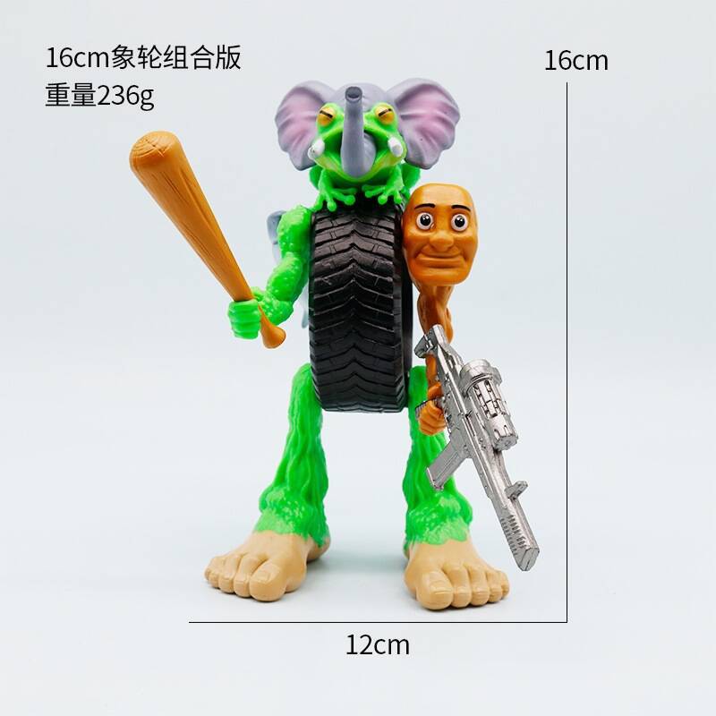 跨境新品18cm通通通木棍人融合版公仔大号山海经手办模型桌面摆件详情12