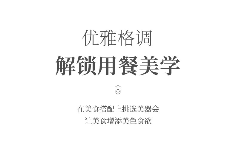 批发正304不锈钢韩式刀叉勺 多规格加厚韩式勺叉餐具套装可定LOGO详情7