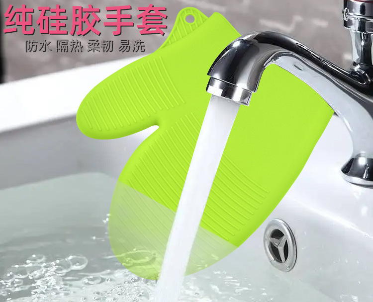 【 Chi Jia 】 Heart-shaped silicone gloves, heat-resistant, microwave oven, baking, five-fingered gloves, bbq, heat-resistant and heat-resistant pic 1