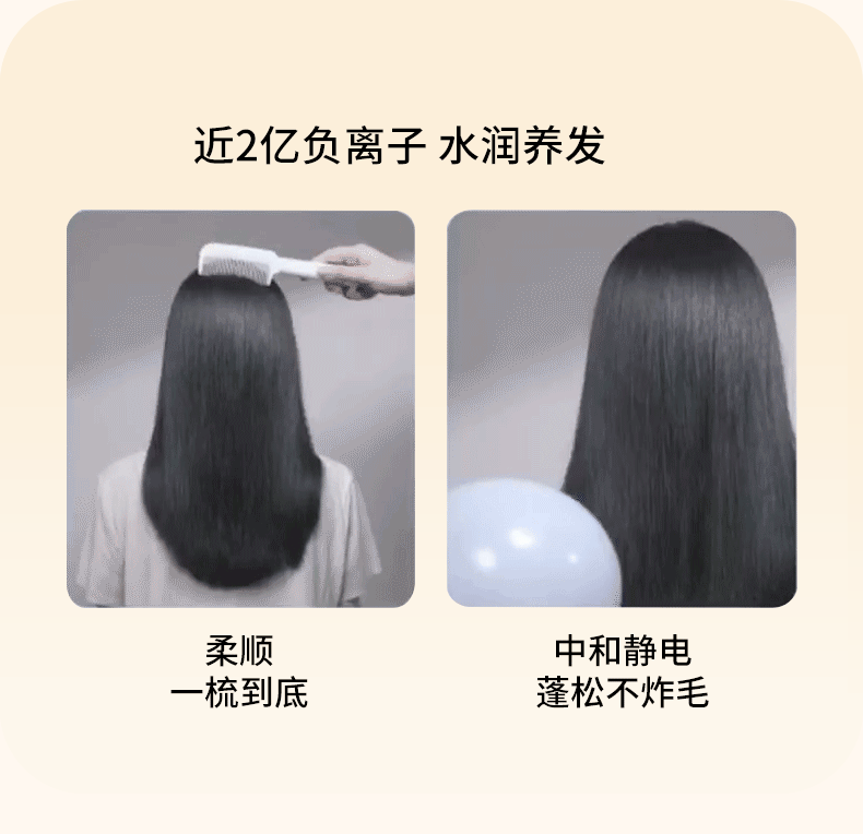 UBelle hair straightening device Gift: Fluffy high skull top comb, bangs, negative ion non-damaging hair, electric curling iron, a magic tool pic 8