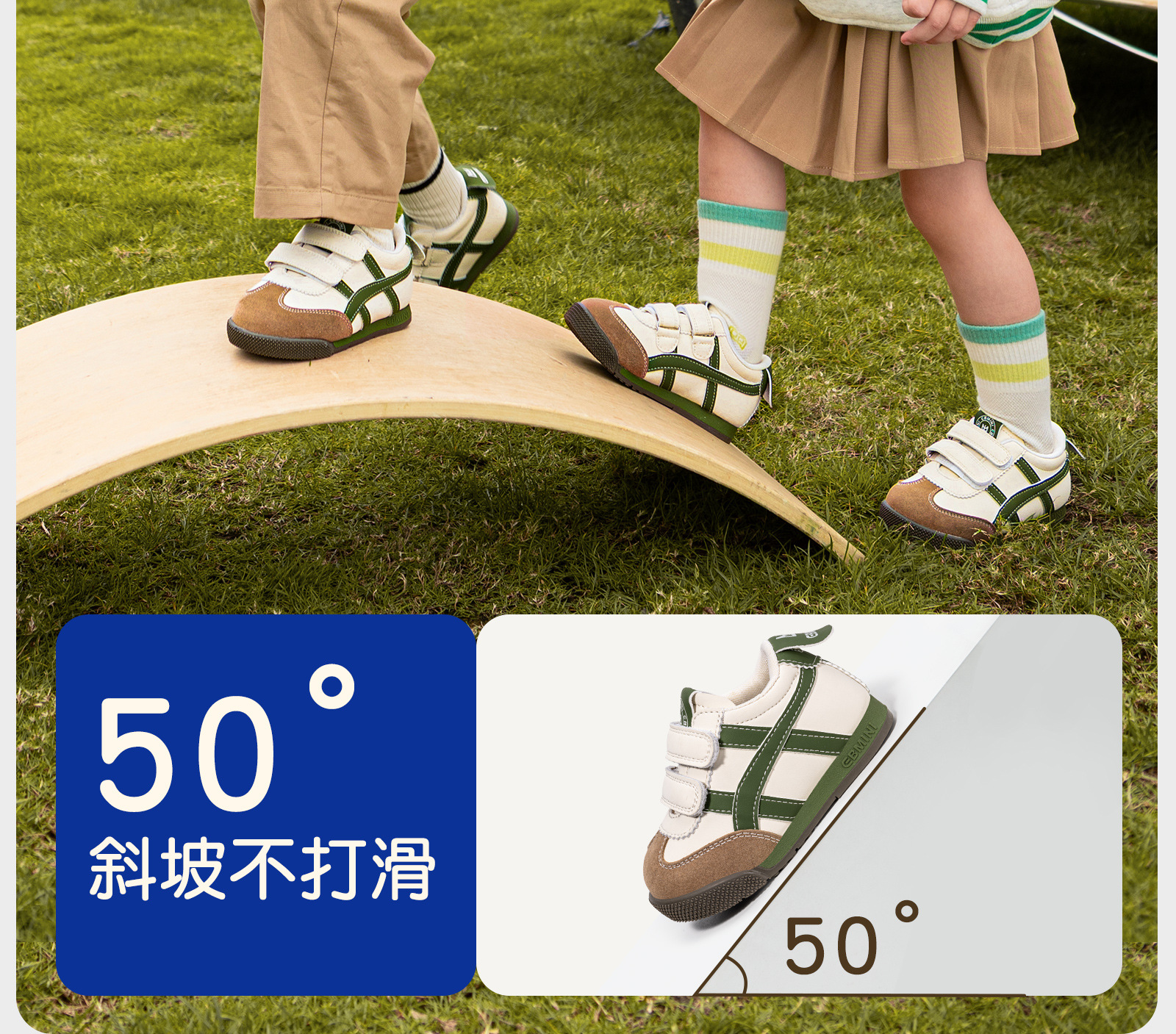 英贝米尼秋季宝宝鞋子休闲百搭板鞋时尚童鞋软底防滑婴儿学步鞋详情16