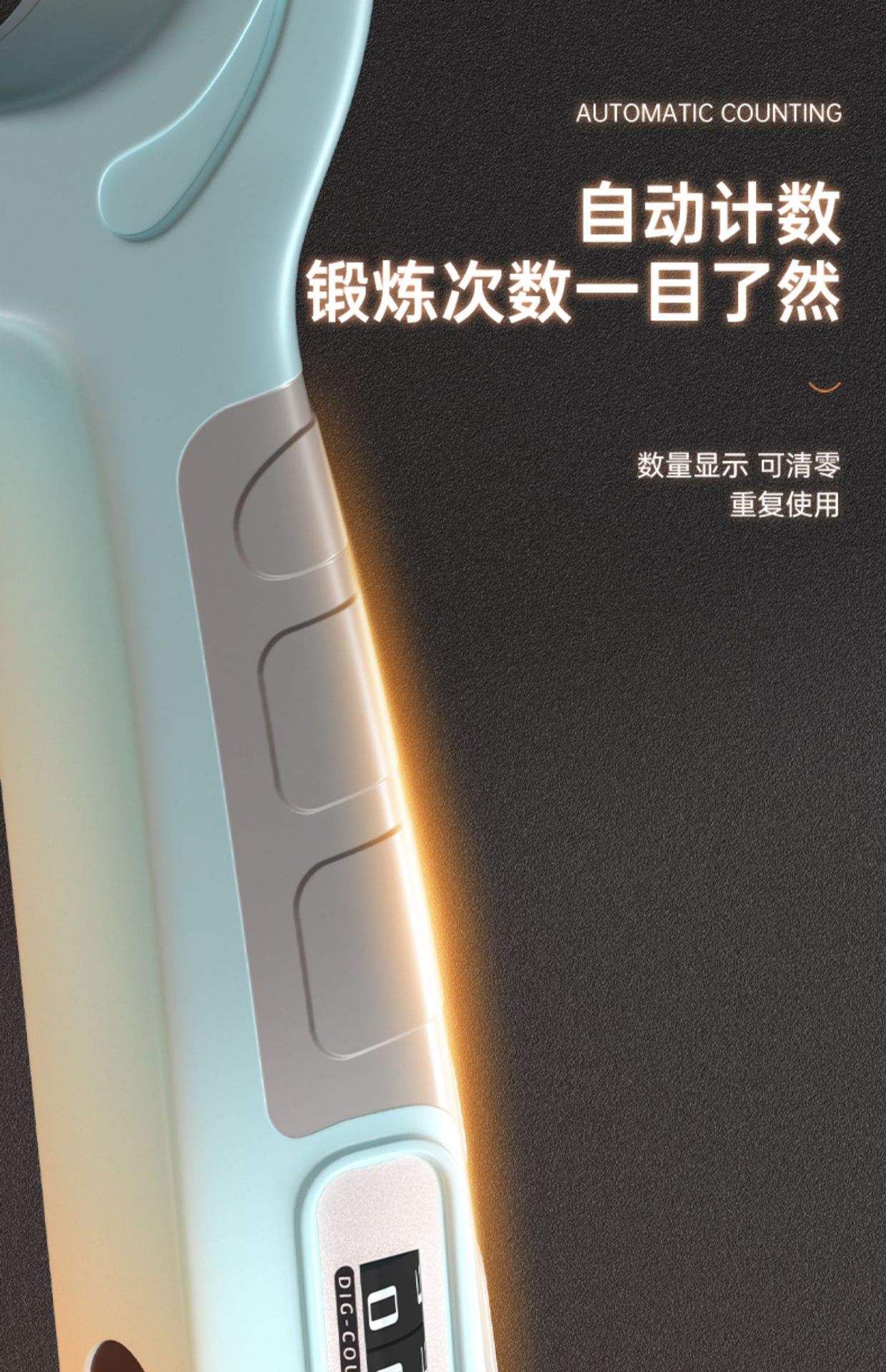 握力器5-100kg计数手指训练器臂力器运动型男士高端握力器练手力详情9