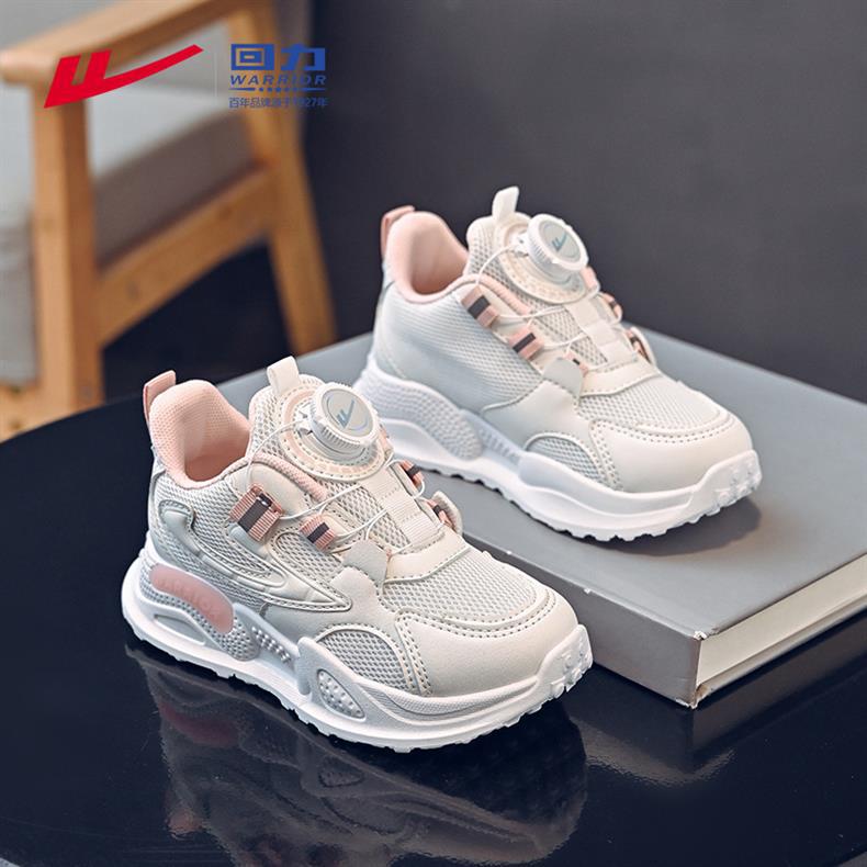 运动鞋薄网男童新款透气旋钮鞋小白小童鞋子女童中大童春夏 2024详情3