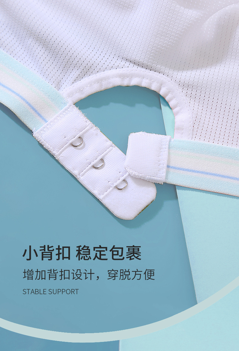 Sports underwear for girls in the growth period, shockproof running fixed cup vest for junior high school and senior high school students, bras without underwire 1 pic 18