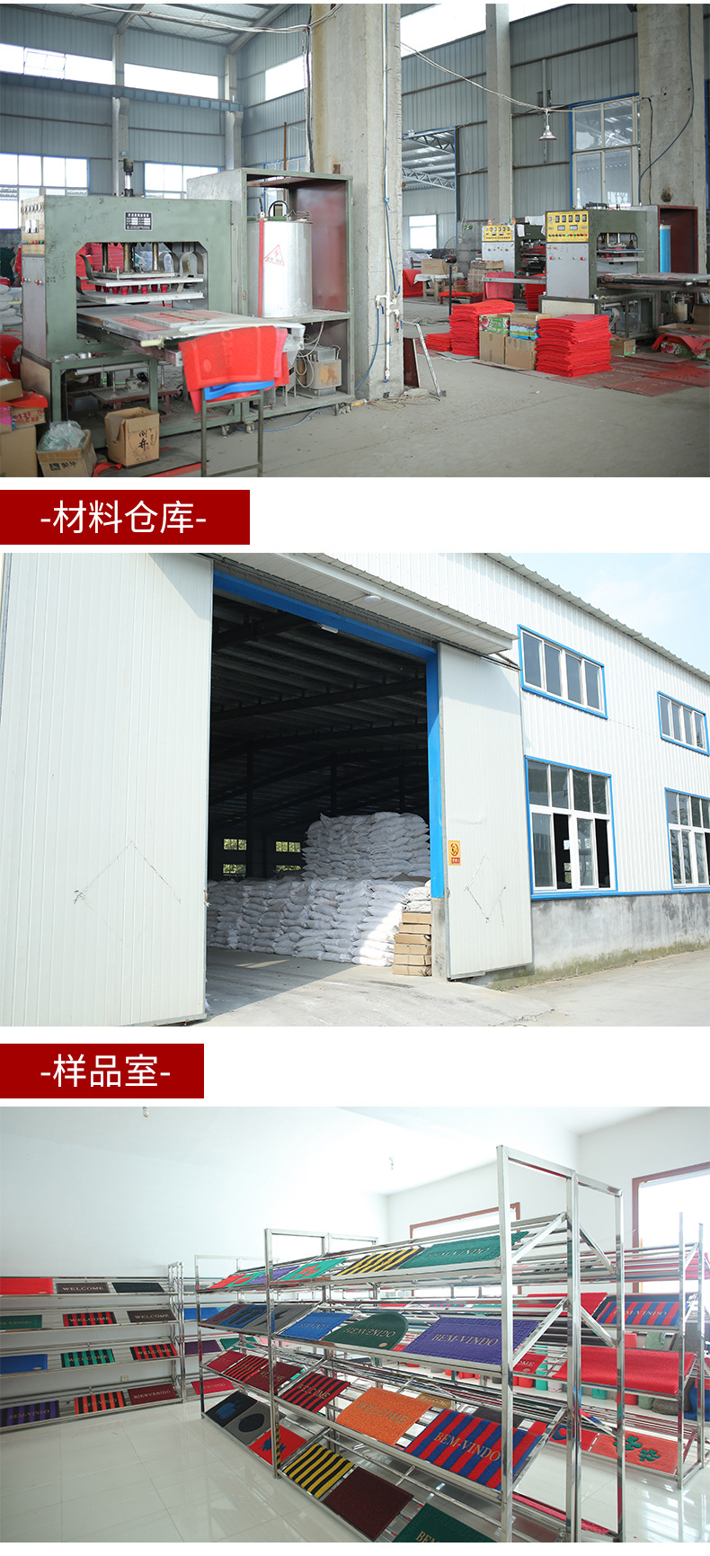 详情_12.jpg
