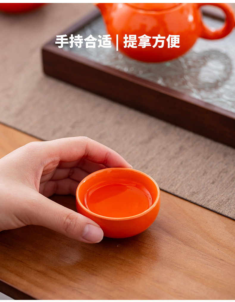 柿子茶具套装一壶四杯事事如意茶壶功夫陶瓷礼盒婚庆商务伴手礼品详情15