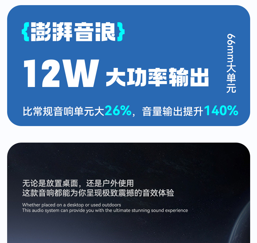 591 Bluetooth Speaker, RGB ambient Light, Mini Speaker, card-inserting portable Cross-border Bestseller, hand-held subwoofer pic 13