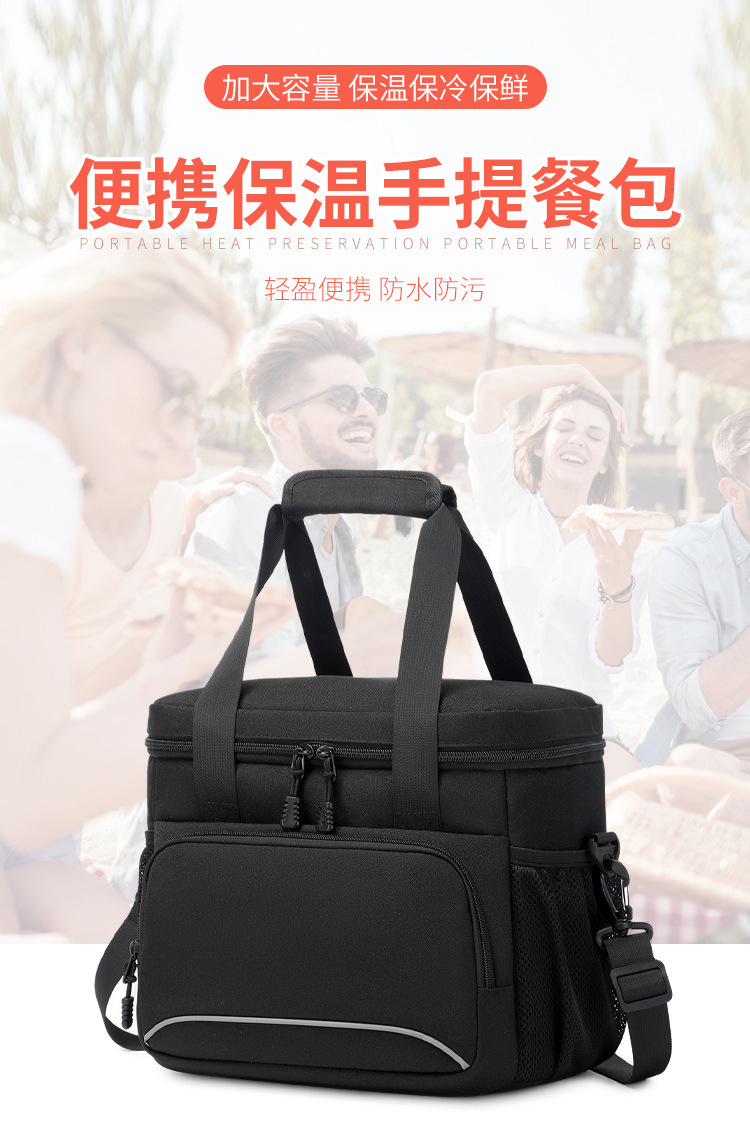 The heat and cold preservation, large-capacity bento handbag, waterproof and stain-resistant lunch box and bento bag are convenient to carry pic 1