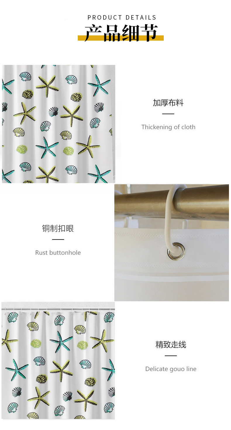 详情页_08.jpg