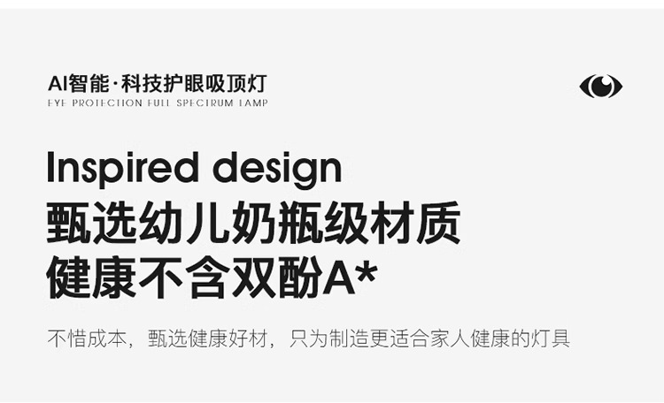 清瑶云朵灯护眼客厅灯主灯鹅卵石吸顶灯现代简约中山灯具2024新款详情23