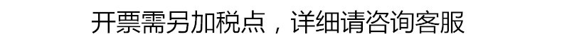 316不锈钢咖啡杯保温杯智能显温便携随行杯大容量随行杯美式水杯详情1