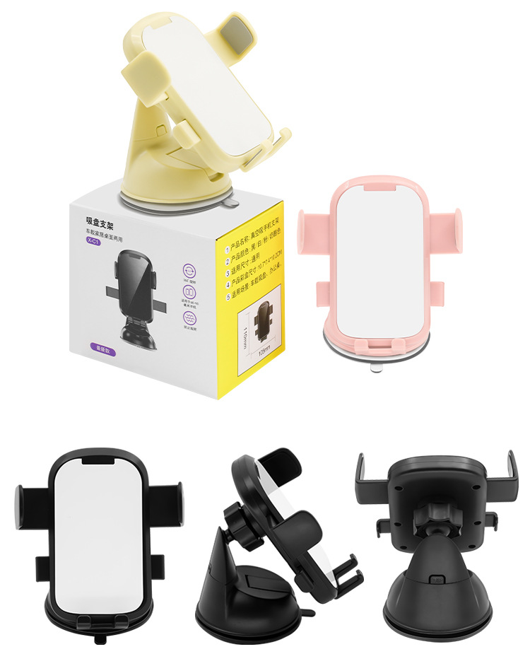 New car phone stand, car dashboard adhesive suction cup, rotating phone stand, home suction cup stand pic 9