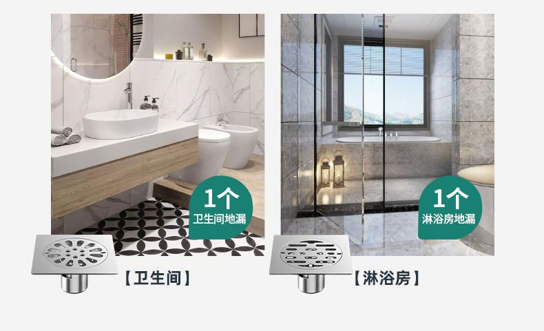 304 stainless steel deodorizer, deodorizer core, washing machine connector, bathroom drain cover, toilet floor drain pic 26