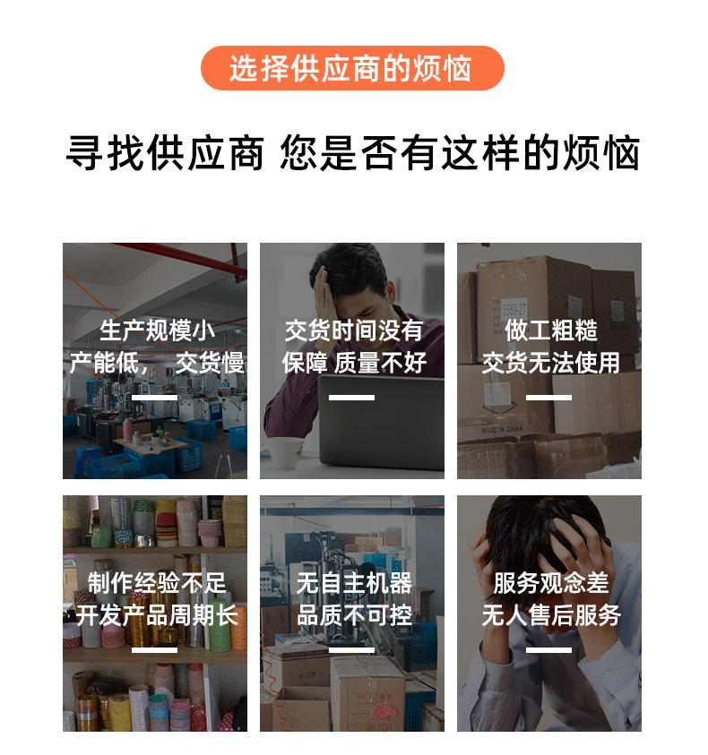 家用一次性烘焙纸杯硬质杯子雪媚娘包装蛋糕纸托50pcs亚马逊跨境详情2