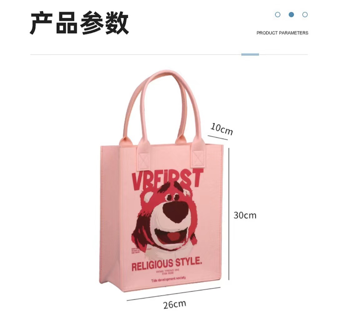 新款手提包女士手提袋手拎包大容量敞口时尚毛毡购物袋详情1