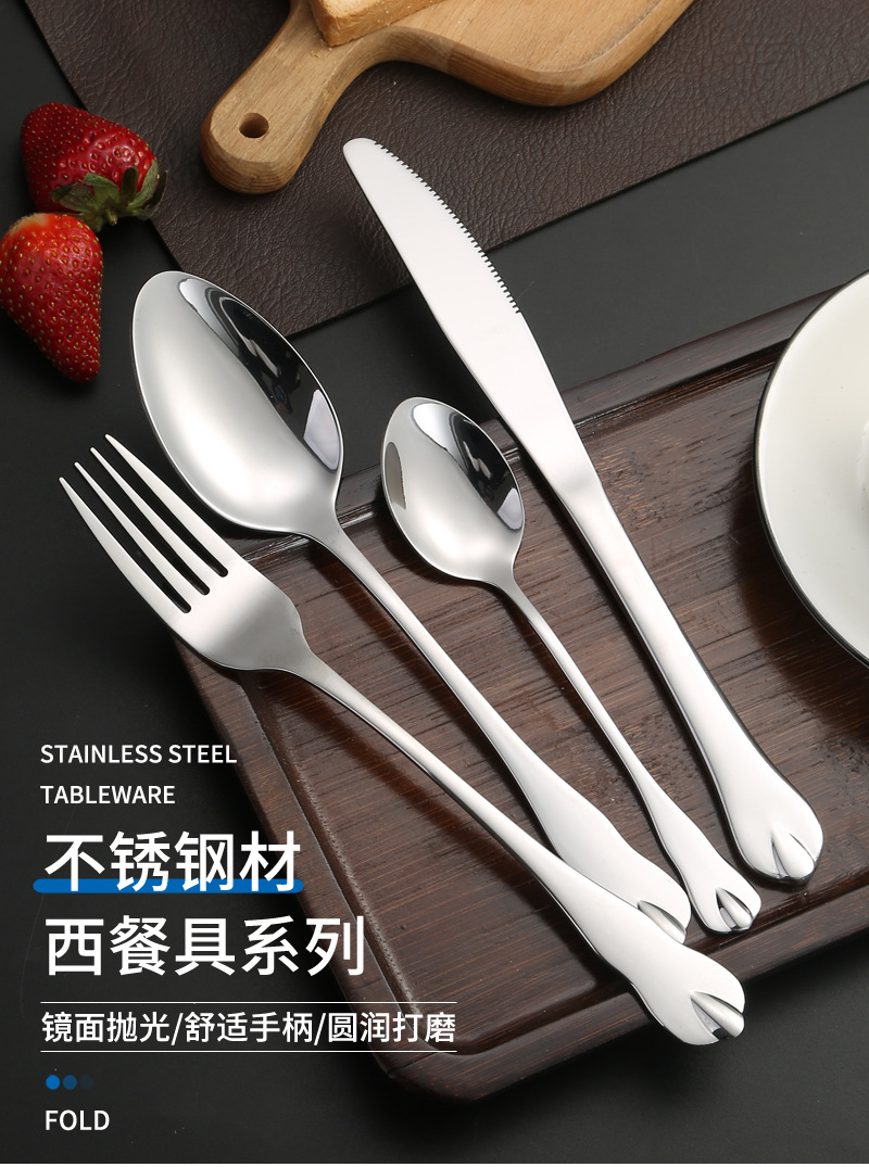 亚马逊跨境不锈钢刀叉勺牛排刀叉四主件酒店西餐刀叉创意餐勺餐叉详情2
