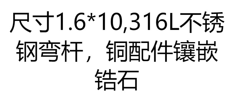 getta欧美跨境心形月亮肚脐环脐饰脐钉锆石人体穿刺饰品厂家现货详情1