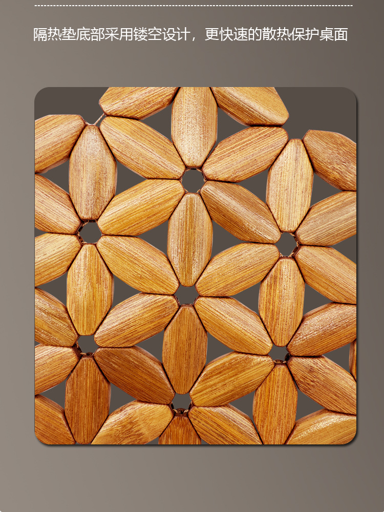 Desktop anti-scald, high-temperature resistant and heat-insulating pad, natural bamboo biodegradable table mat, home kitchen bowl mat, plate mat, clay pot mat pic 7