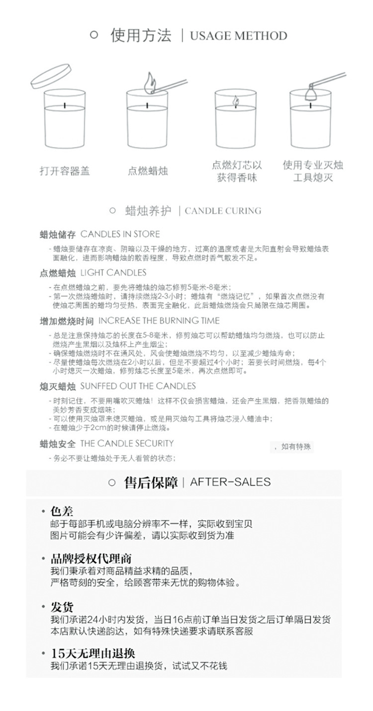 香薰蜡烛精油石膏香氛礼盒伴手礼卧室家用室内圣诞节礼物详情50